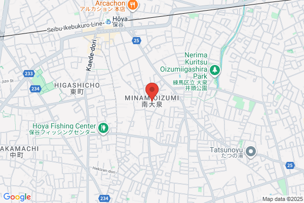 Osumi Iin