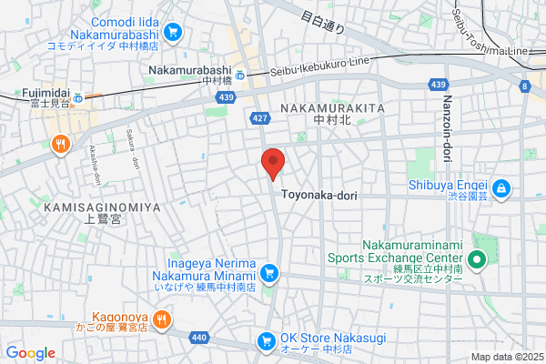 Tsuji Naika Junkankika Shika Clinic