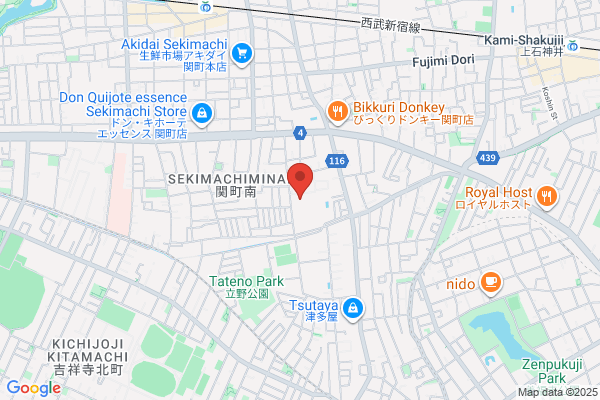 Sekimachi Library