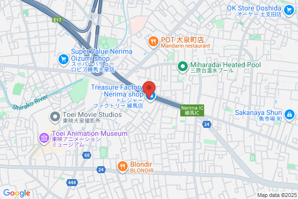 Nap's Nerima Shop