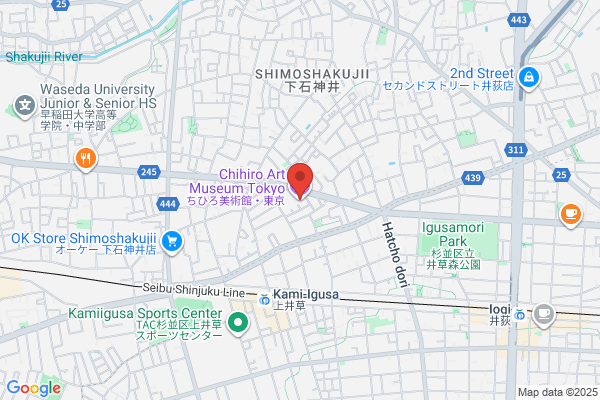 Chihiro Art Museum