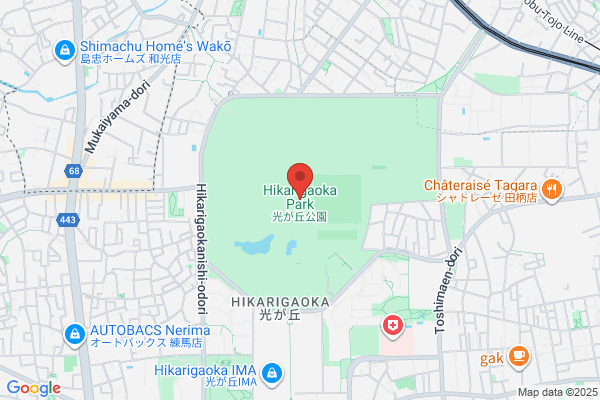 Hikarigaoka Koen