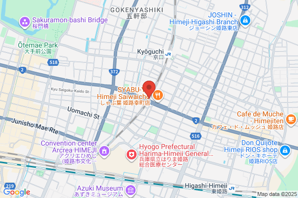 Ibuki Pharmacy