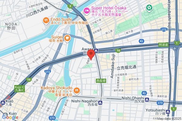 Juhodo Nozaki Pharmacy Honten