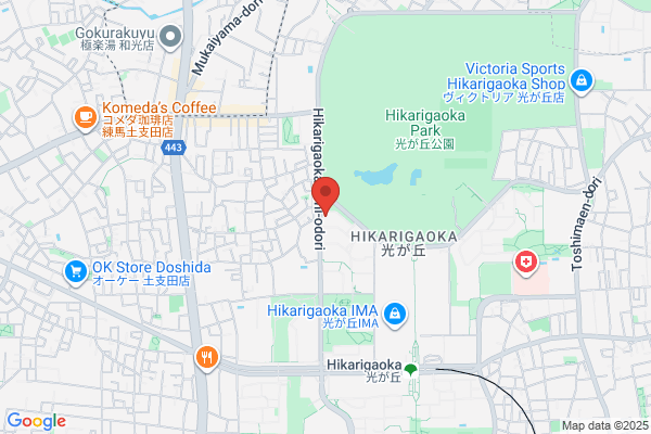 Hikarigaoka Post Office
