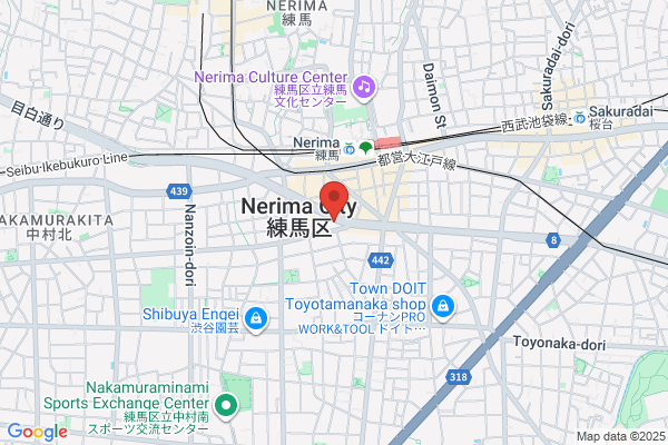 Nerima Post Office