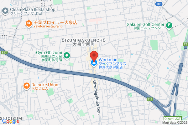 Oizumi Post Office
