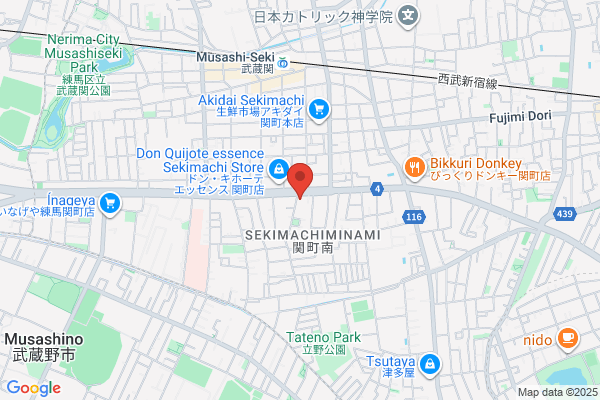 Gusto Sekimachi-ten