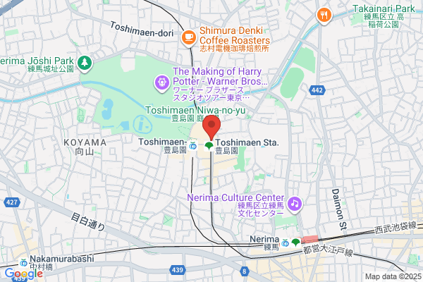 Sakagami Oizumi-ten