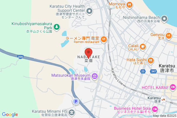 ゲオ和多田店