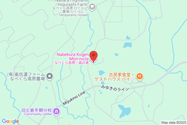 ウォンツ 宇部鍋倉薬局