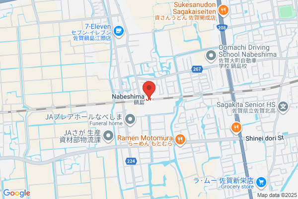 すき家 263号佐賀大和IC店