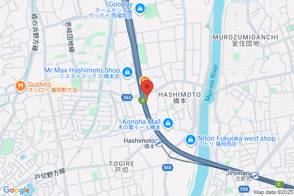 ENEOSウイング Dr.Drive遠賀みずまき TS