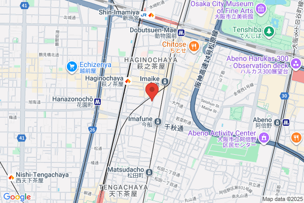 コーチ 京都高島屋