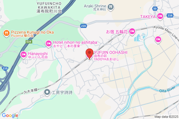 ダーワ・悠洛 京都