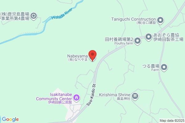 幸楽苑　佐倉鏑木町店