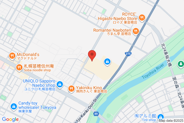JTB イオンモール札幌苗穂店