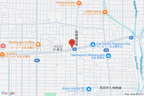 ドミノ・ピザ北名古屋高田寺店