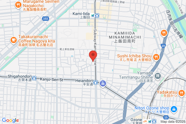 ドミノ・ピザ御成通2丁目店