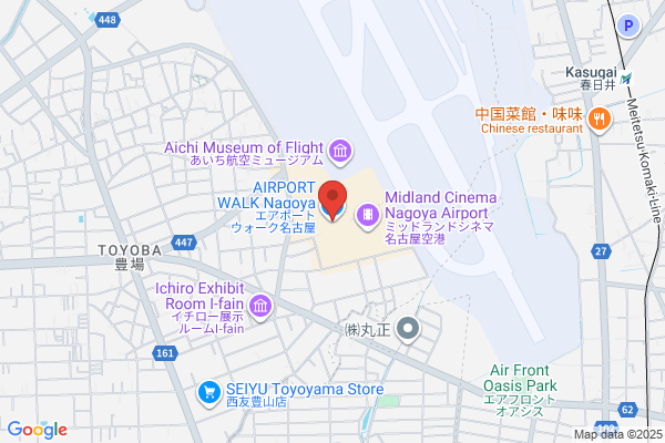 丸亀製麺エアポートウォーク名古屋