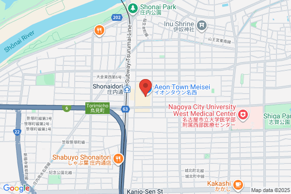 ゲオモバイルイオンタウン名西店