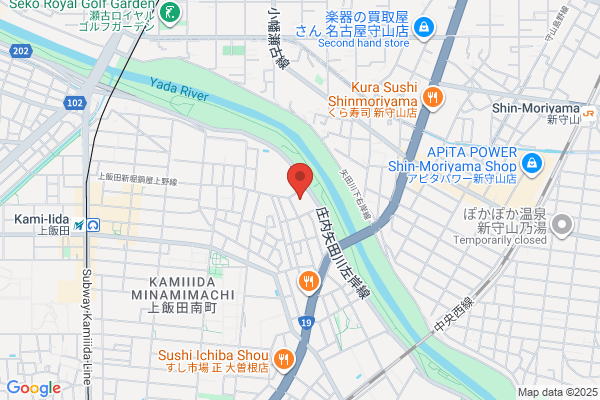 あおぞら探偵