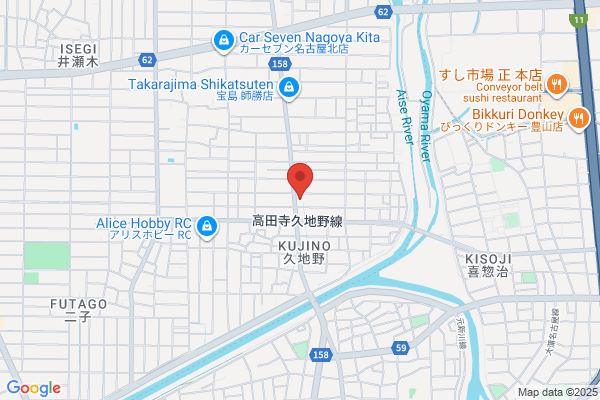 ほっともっと 北名古屋久地野店