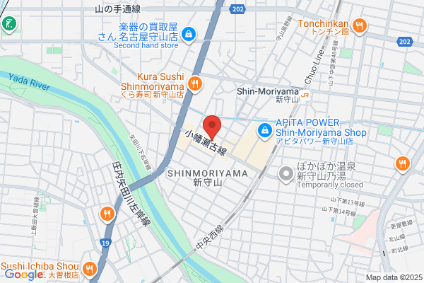ほっともっと 幸心１丁目店