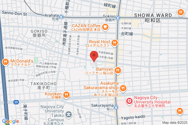 やなぎ笑店 ～ 笑顔あふれる買取専門店 ～