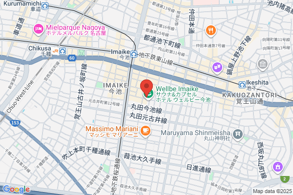 アイラボステーション