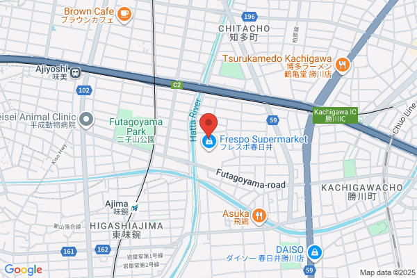 ウエルシア フレスポ春日井店
