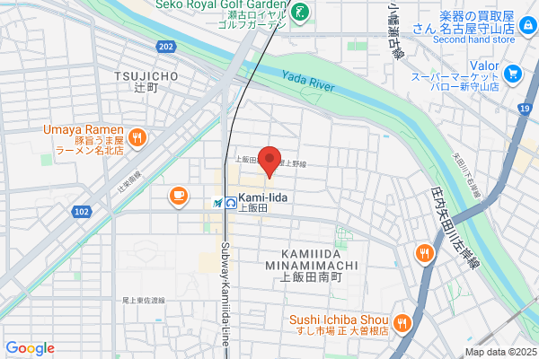 ウエルシア名古屋上飯田北町店 (調剤薬局)