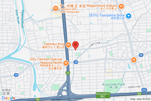 ウエルシア名古屋丸新町店