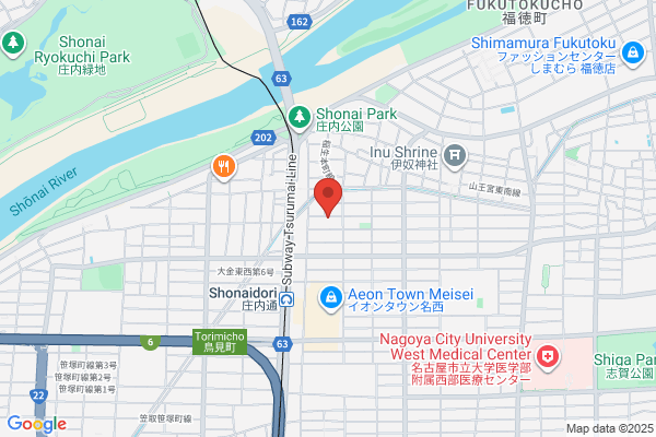 クオール薬局庄内通店