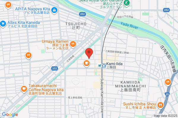 リラクゼーションサロン共栄堂