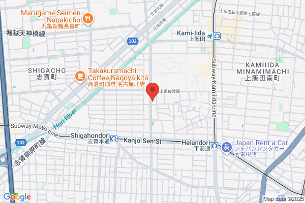 リラックスサロン ほっと
