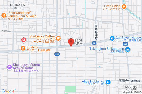吉野家 北名古屋店