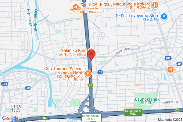 吉野家 ４１号線豊場南店