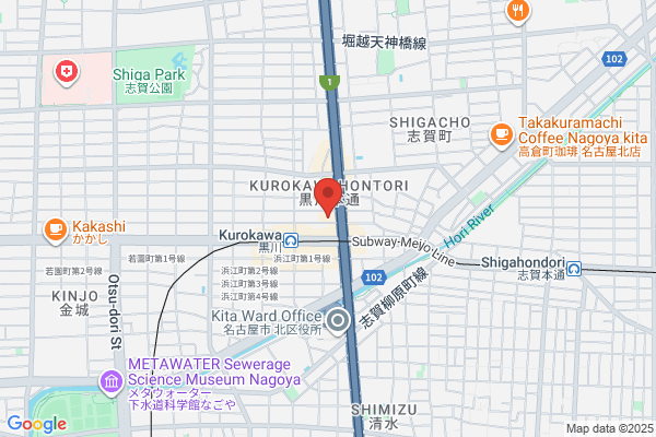 旬蔵黒川店 - 閉店
