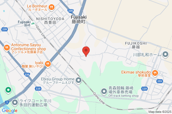 三喜屋