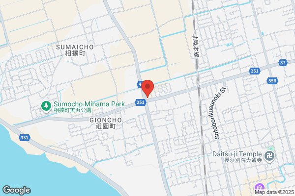 PUDOステーション　サニーマート　神田店