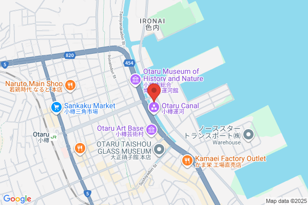 OTARU TIMES GARTEN