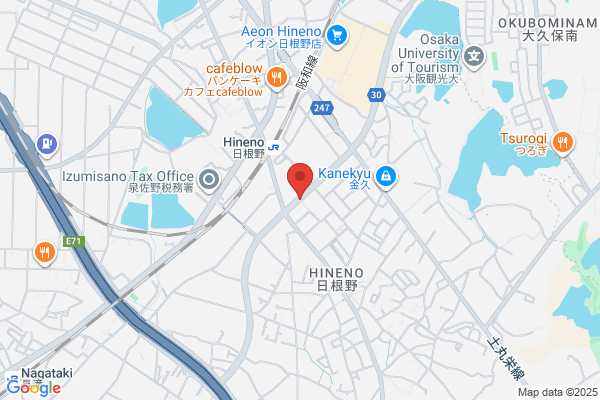 【閉店】イオン 小樽店3F サンリオ