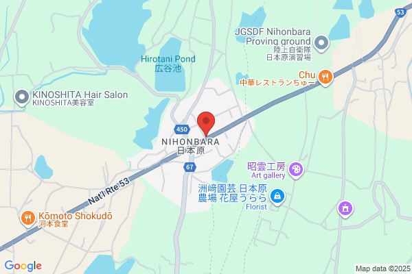 やよい軒 外環柏原店