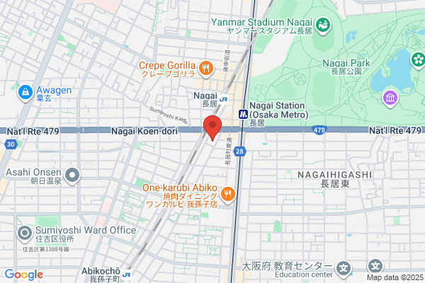 PUDOステーション　近畿日本鉄道　近鉄八田駅