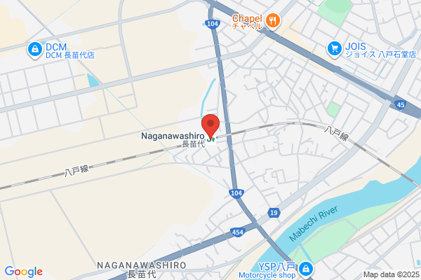 ツルハドラッグ 八戸小中野店