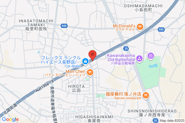 B&Dドラッグストア 一宮森本店