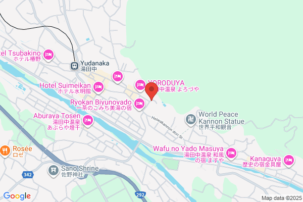 Hotel Marutake