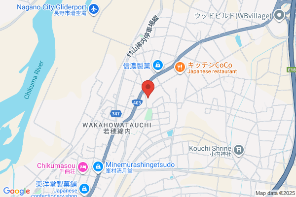 MENARD FACIAL SALON シナモン