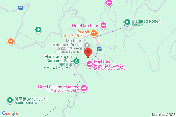 Madarao Kogen Hotel